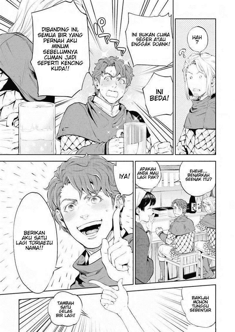 Isekai Izakaya “Nobu” — Chapter 1, halaman 18