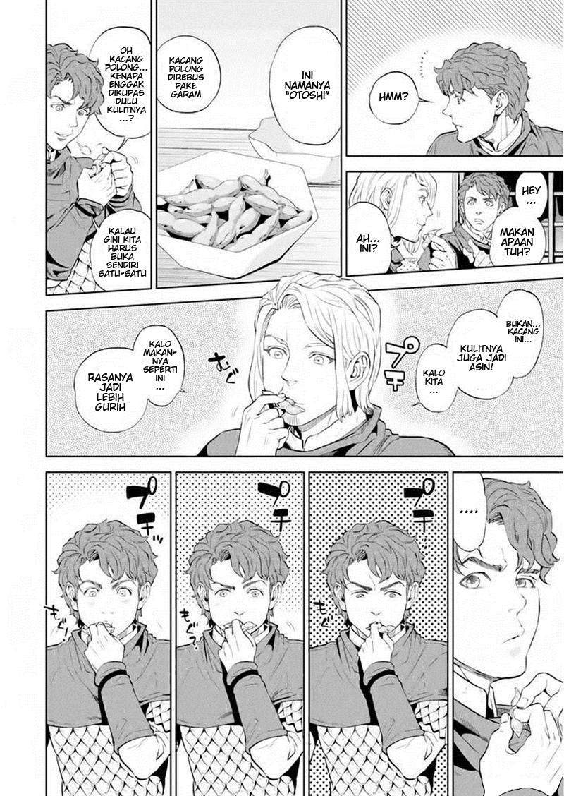 Isekai Izakaya “Nobu” — Chapter 1, halaman 19