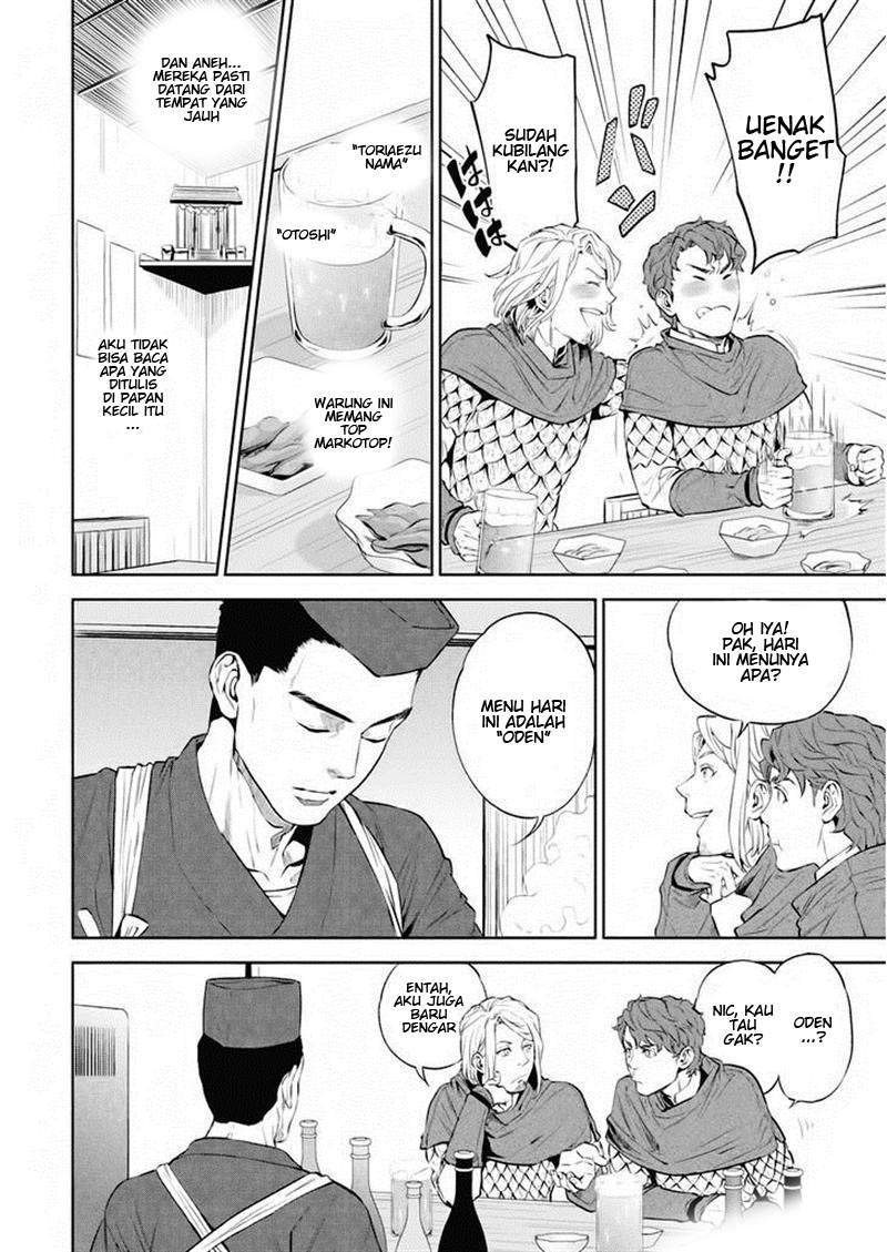 Isekai Izakaya “Nobu” — Chapter 1, halaman 21
