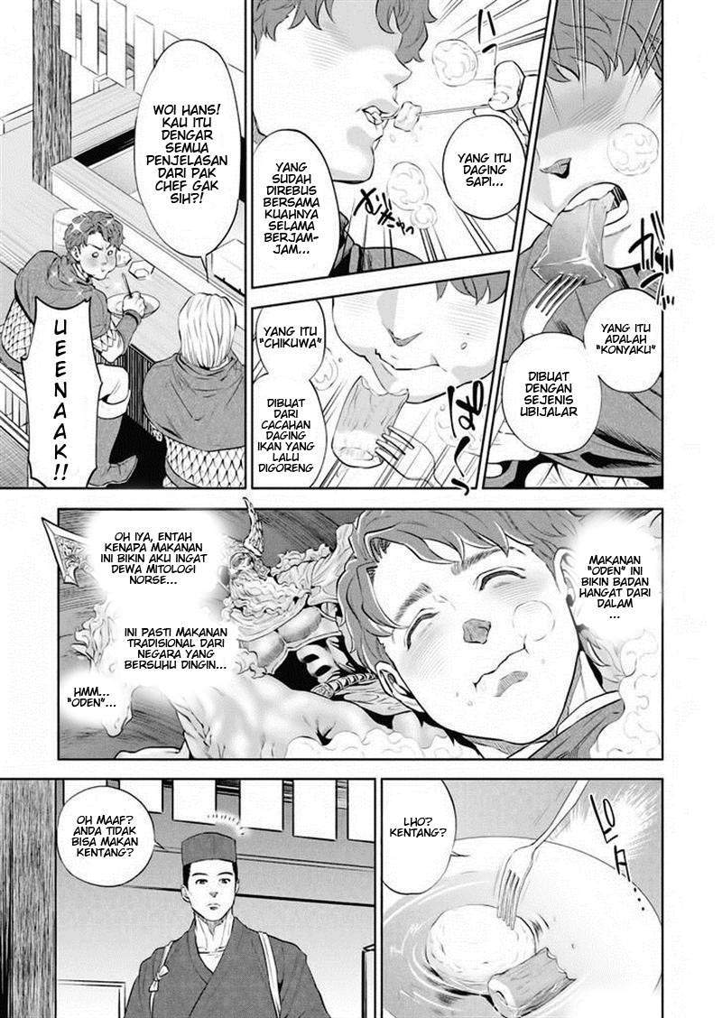 Isekai Izakaya “Nobu” — Chapter 1, halaman 24