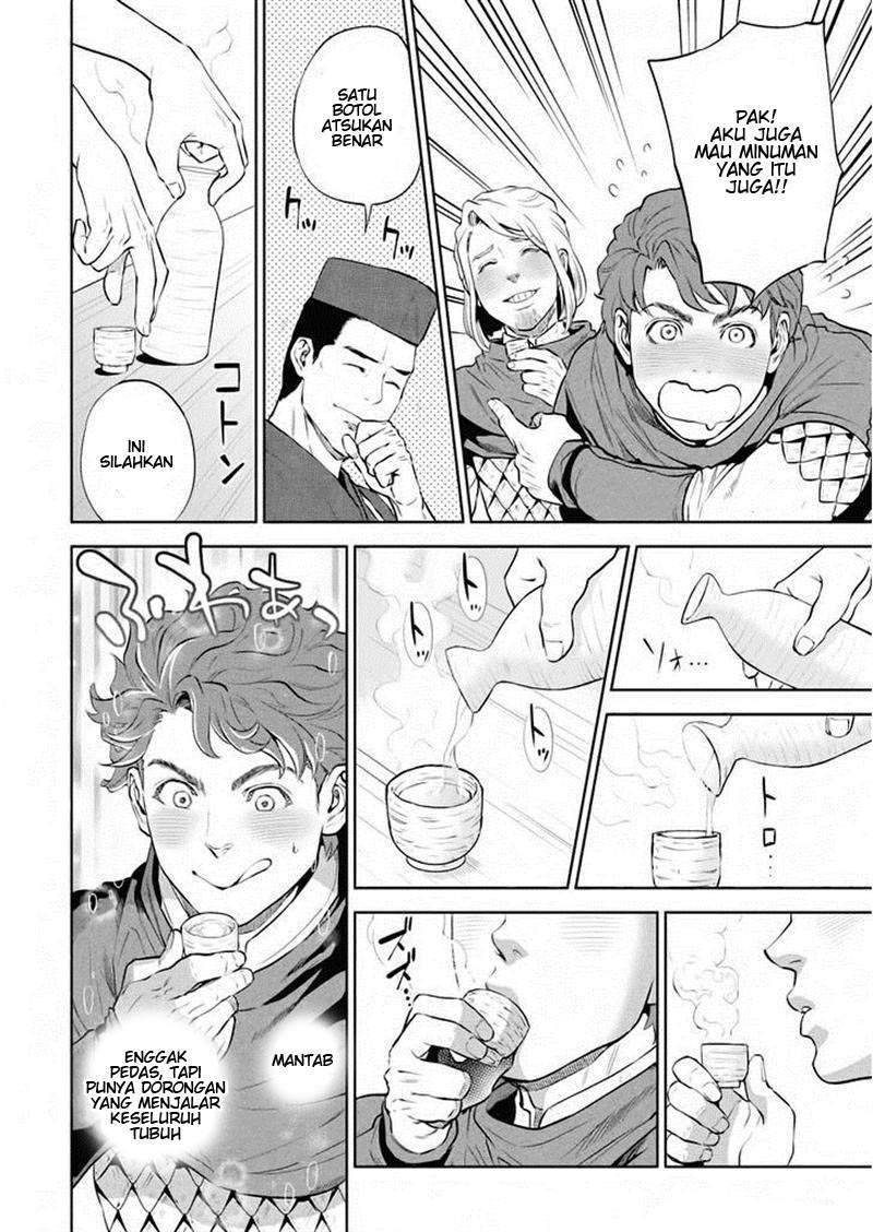 Isekai Izakaya “Nobu” — Chapter 1, halaman 27