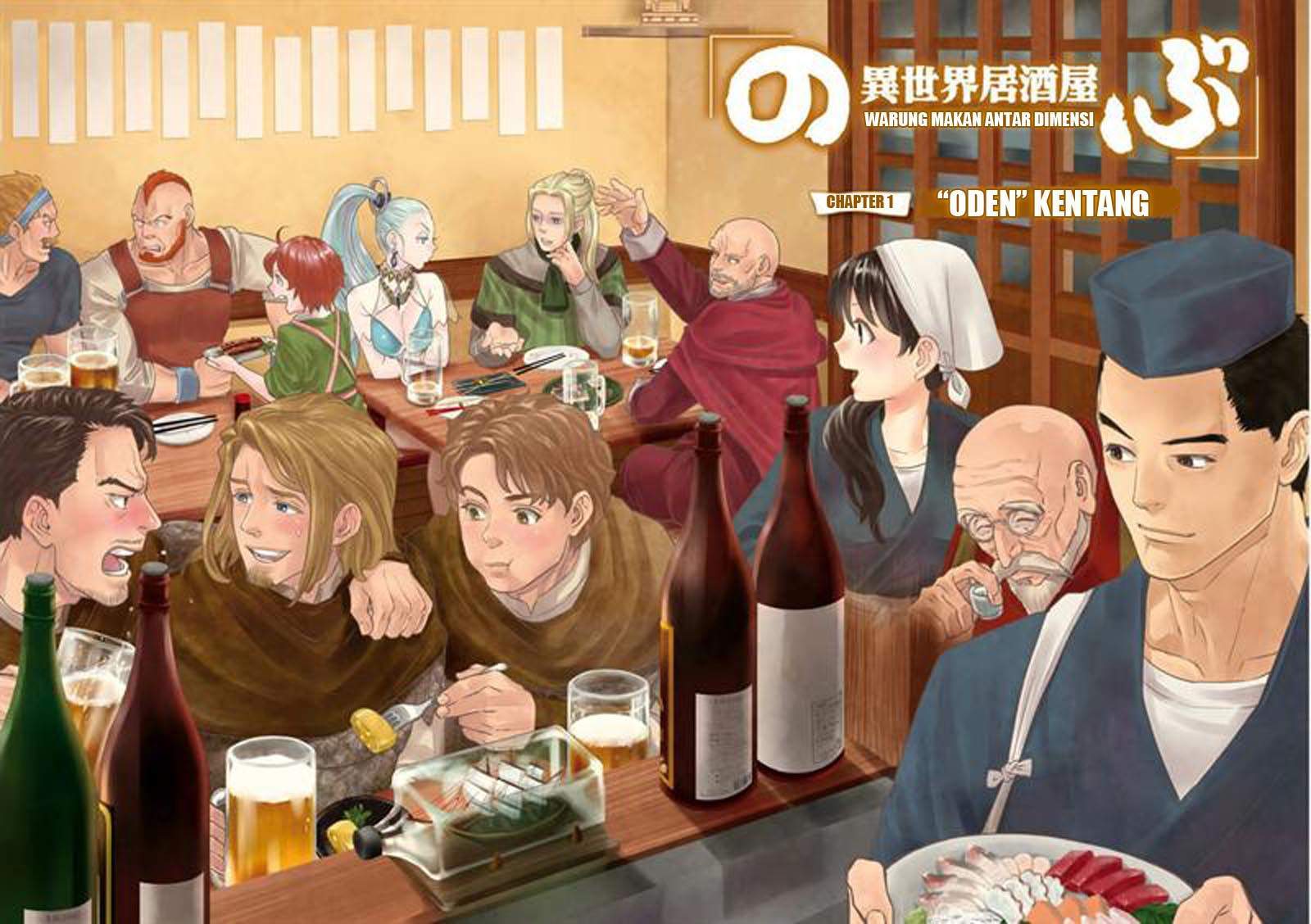 Isekai Izakaya “Nobu” — Chapter 1, halaman 3