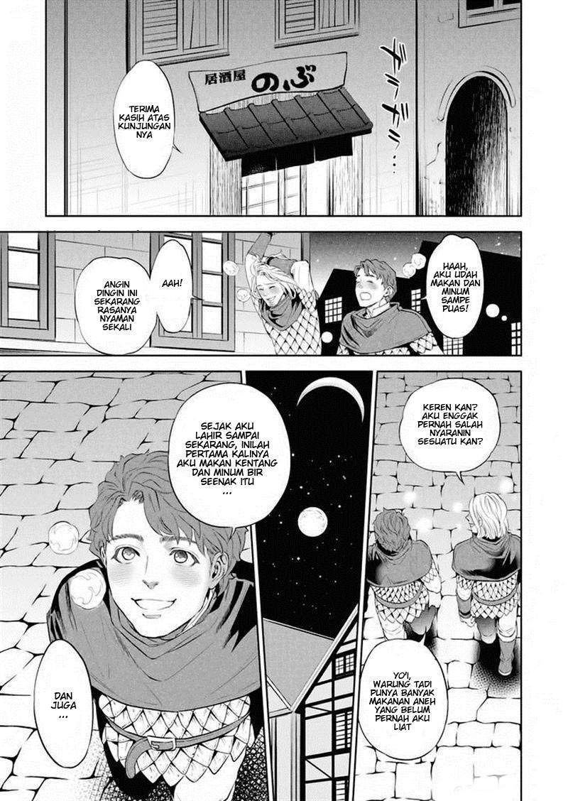 Isekai Izakaya “Nobu” — Chapter 1, halaman 30
