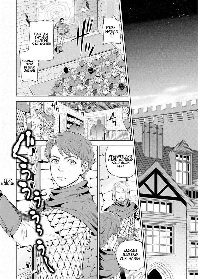 Isekai Izakaya “Nobu” — Chapter 1, halaman 7
