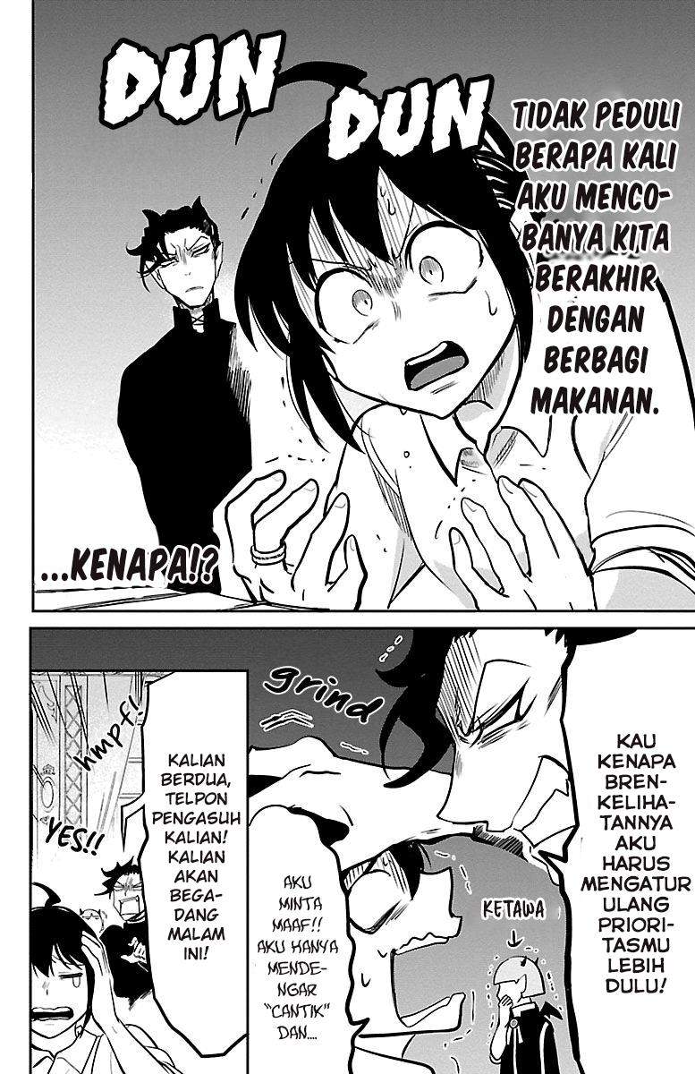 Mairimashita! Iruma-kun — Chapter 156, halaman 17