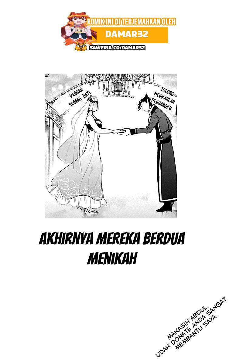 Mairimashita! Iruma-kun — Chapter 156, halaman 20