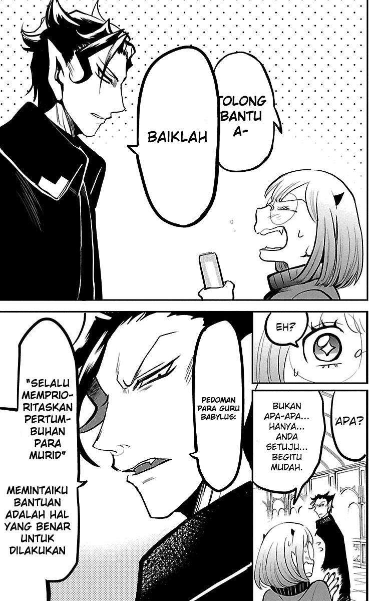 Mairimashita! Iruma-kun — Chapter 156, halaman 3