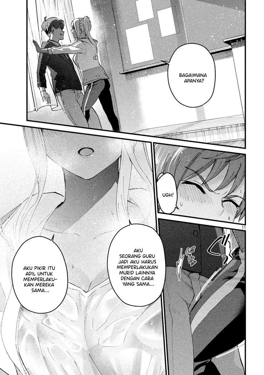 Gal-sen — Chapter 3, halaman 11