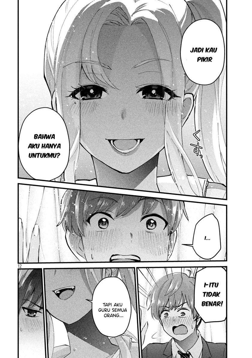 Gal-sen — Chapter 3, halaman 12