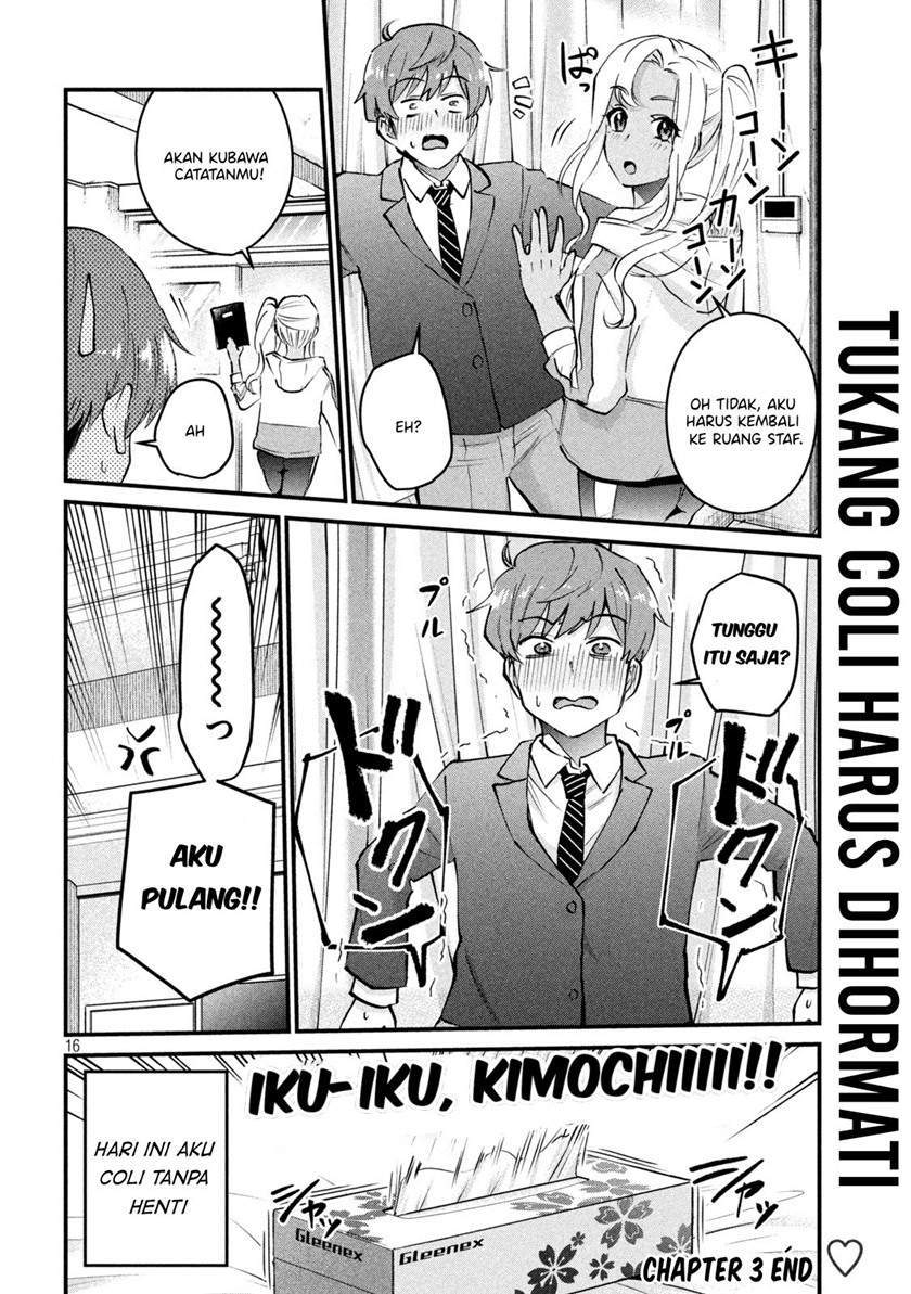 Gal-sen — Chapter 3, halaman 16