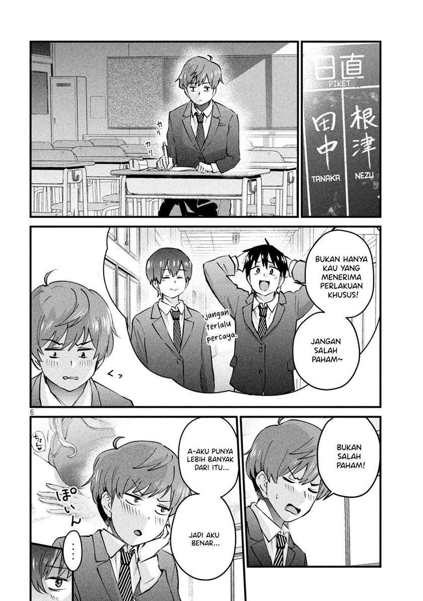 Gal-sen — Chapter 3, halaman 6