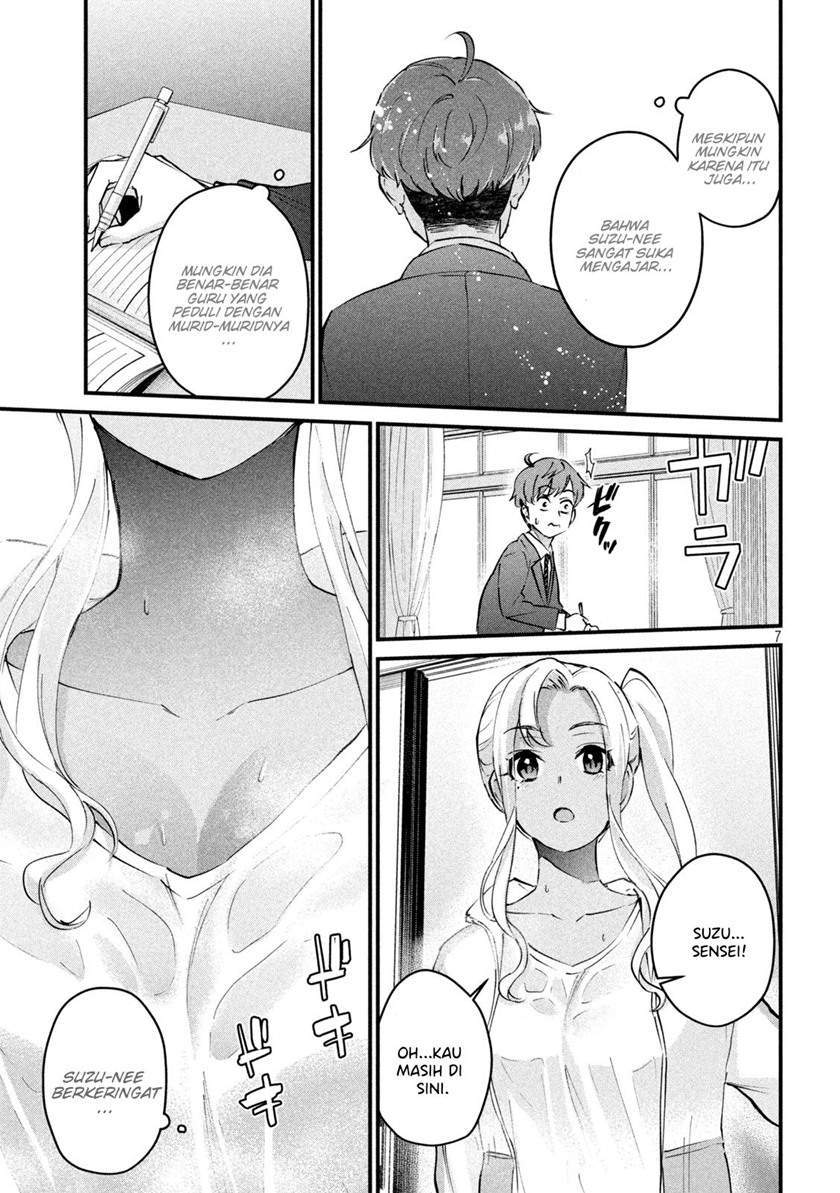 Gal-sen — Chapter 3, halaman 7