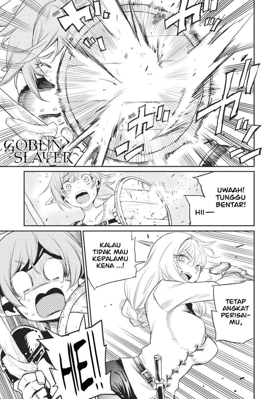Goblin Slayer — Chapter 64, halaman 3