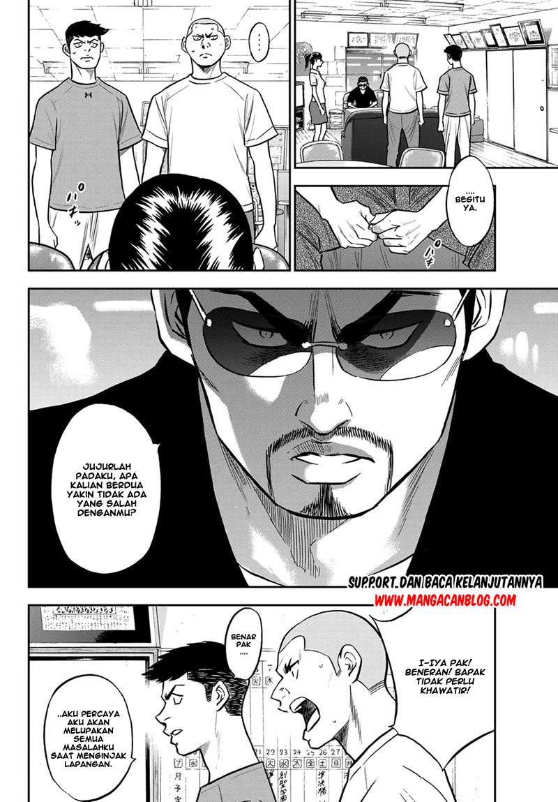 Diamond no Ace Act 2 — Chapter 257, halaman 7