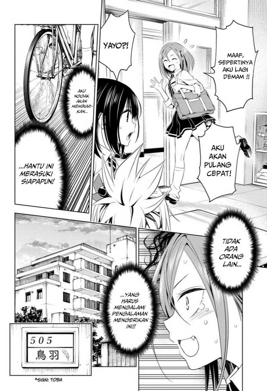 Ayakashi Triangle — Chapter 51, halaman 10