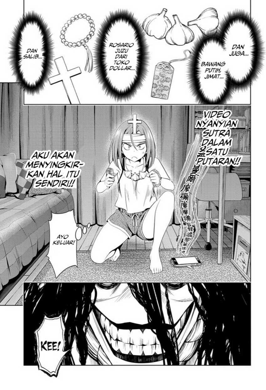 Ayakashi Triangle — Chapter 51, halaman 13