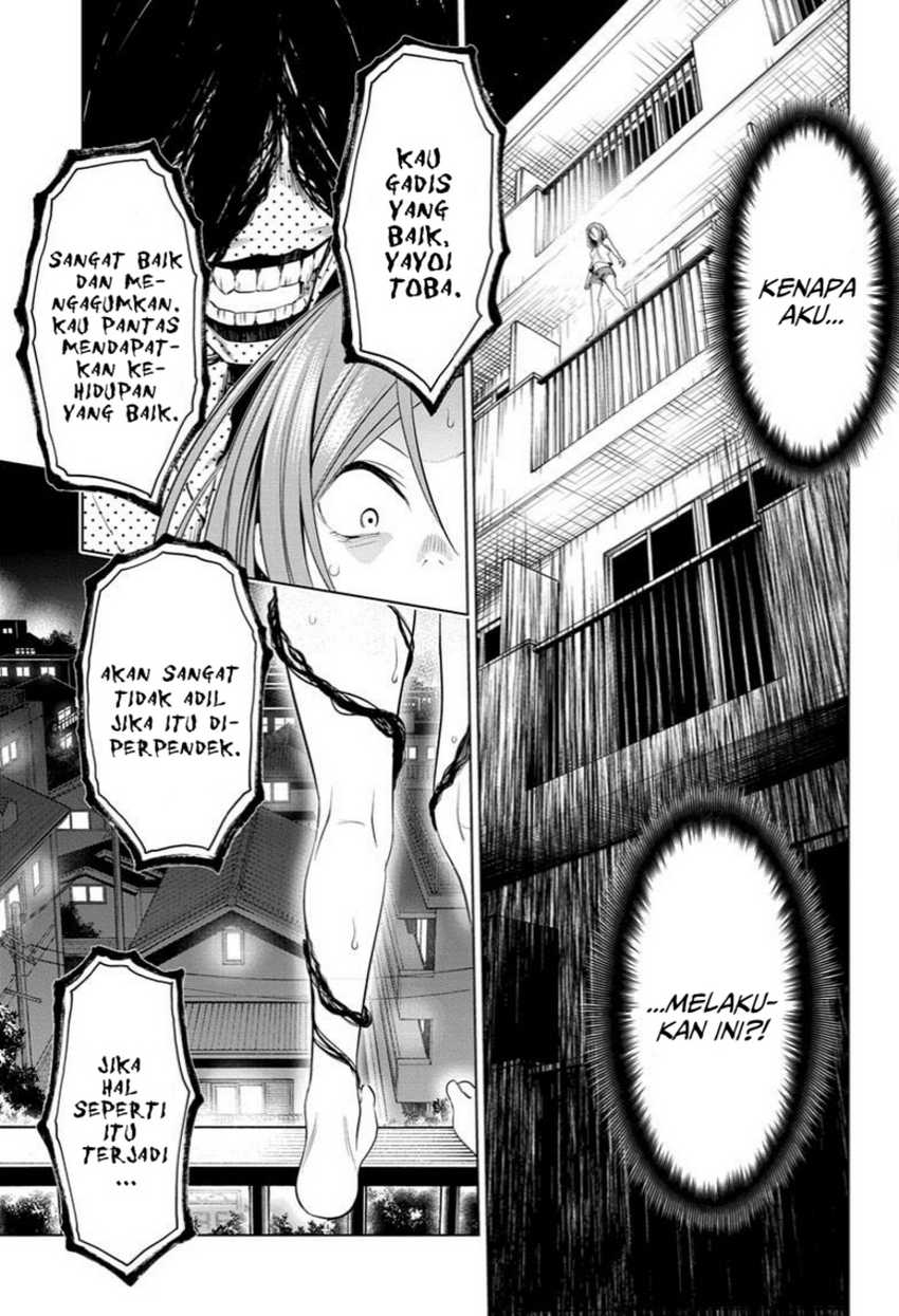 Ayakashi Triangle — Chapter 51, halaman 15