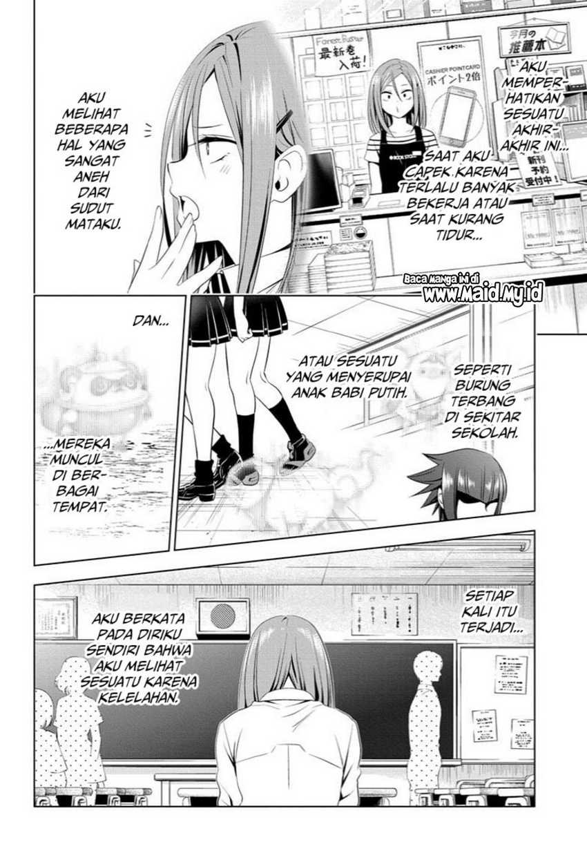Ayakashi Triangle — Chapter 51, halaman 6