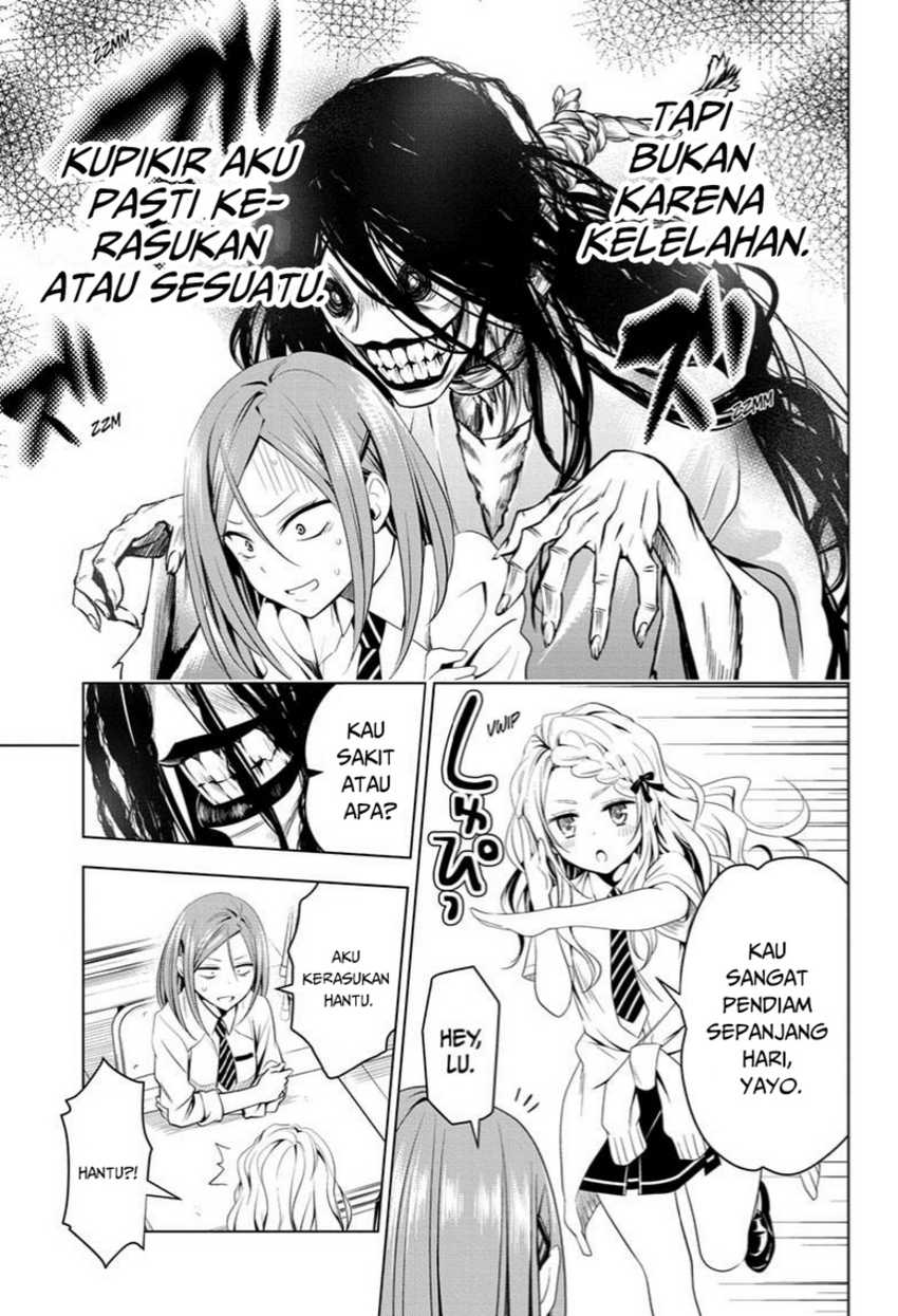 Ayakashi Triangle — Chapter 51, halaman 7