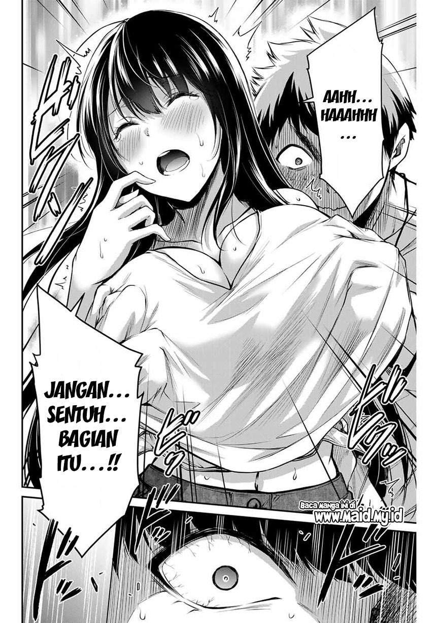 Guilty Circle — Chapter 9, halaman 12