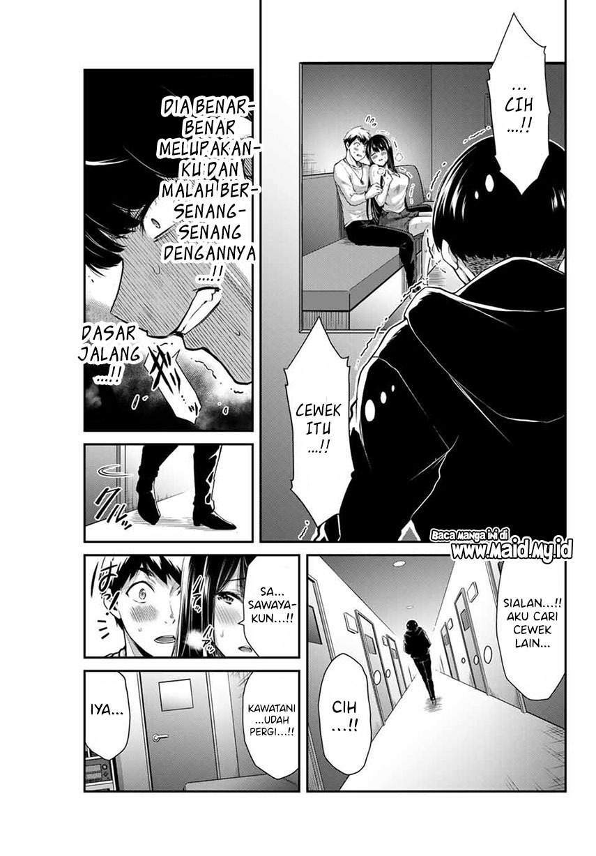 Guilty Circle — Chapter 9, halaman 13