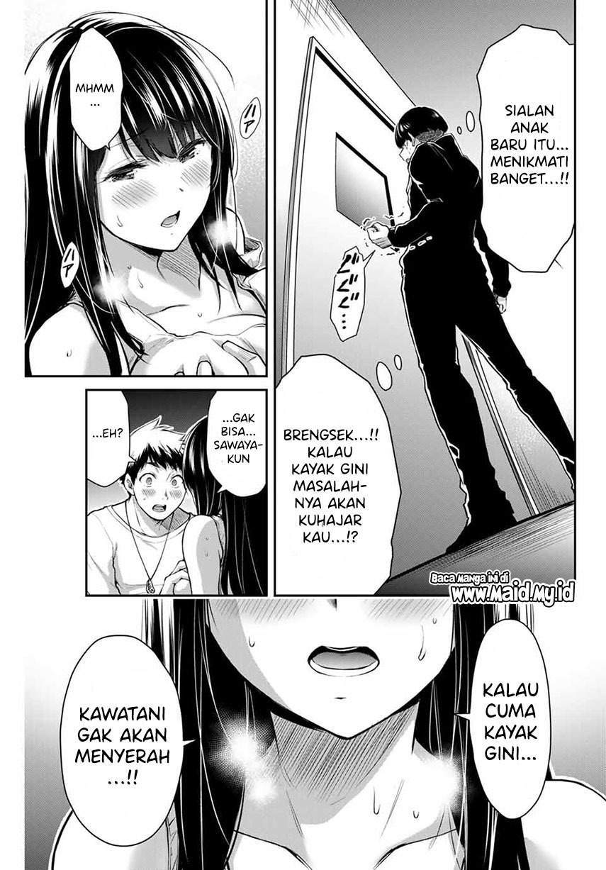 Guilty Circle — Chapter 9, halaman 5
