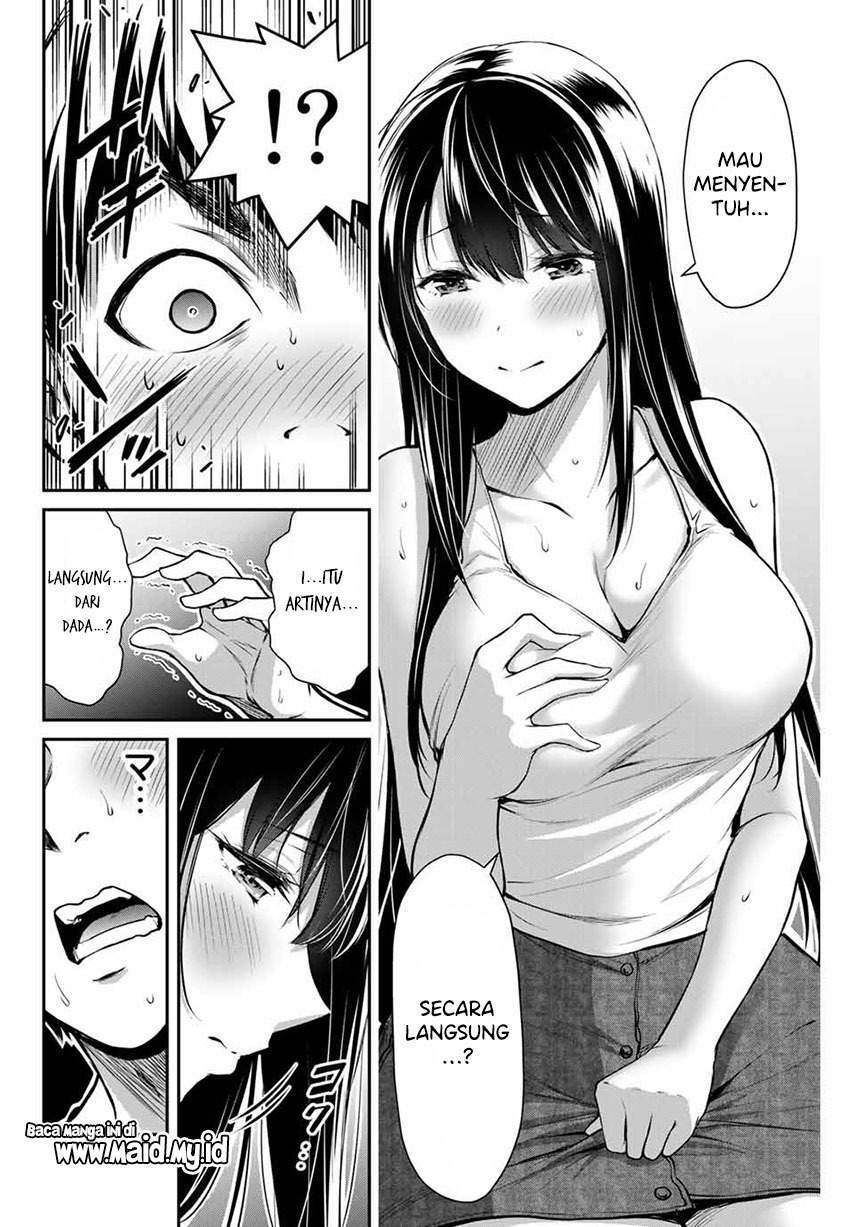 Guilty Circle — Chapter 9, halaman 6