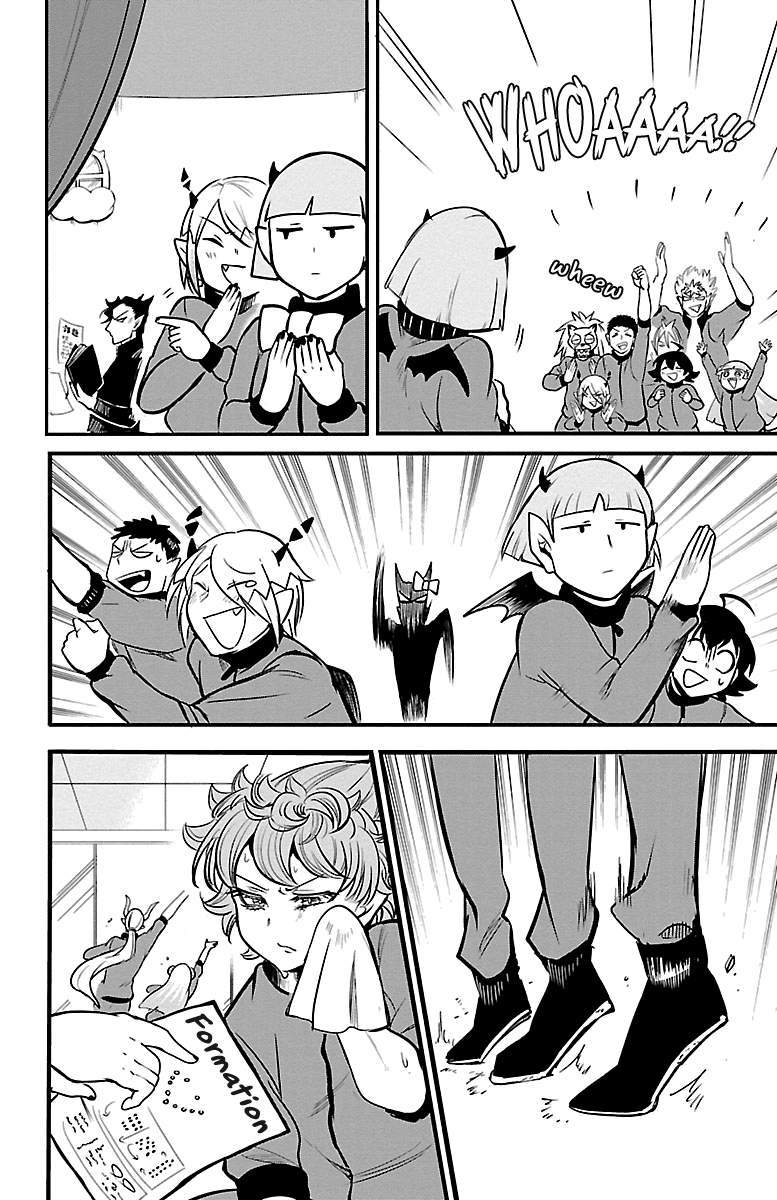Mairimashita! Iruma-kun — Chapter 159, halaman 11