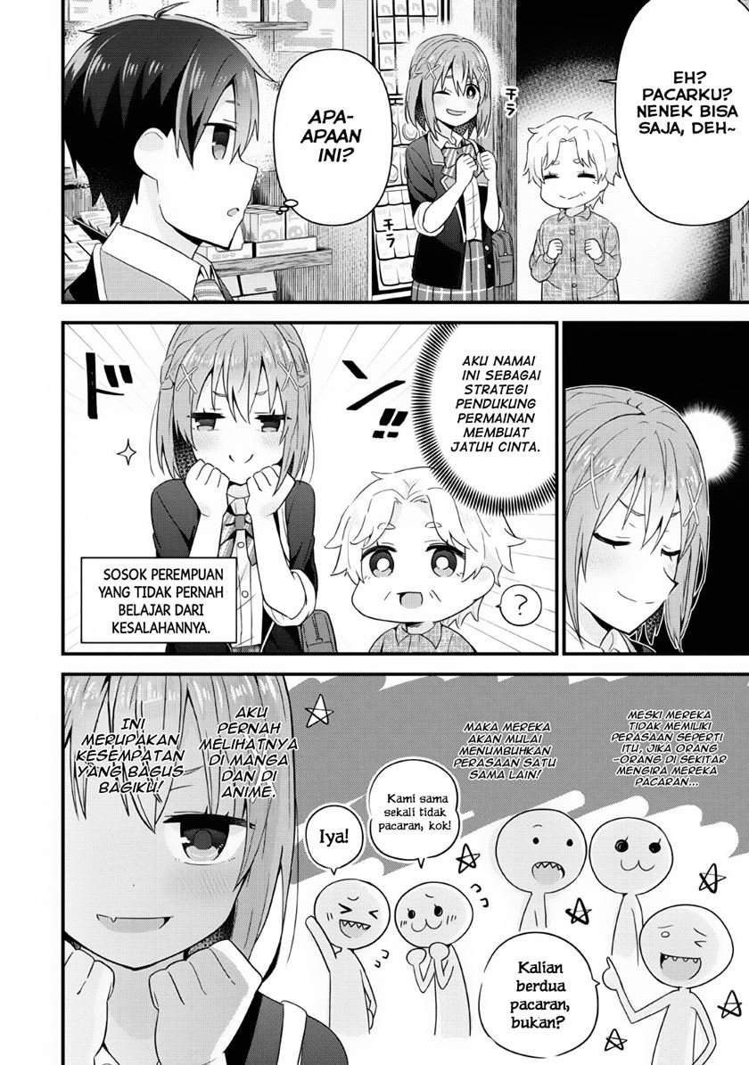 The Cute Girl Sitting Next to Me Is Trying to Make Me Fall in Love With Her as a Way to Ridicule Me, but the Tables Were Turned on Her Before She Knew It — Chapter 4, halaman 21