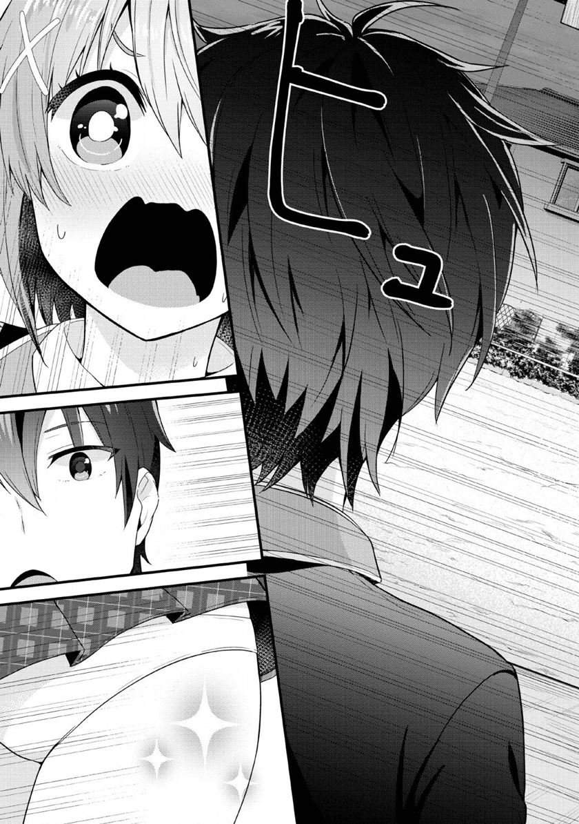The Cute Girl Sitting Next to Me Is Trying to Make Me Fall in Love With Her as a Way to Ridicule Me, but the Tables Were Turned on Her Before She Knew It — Chapter 4, halaman 30
