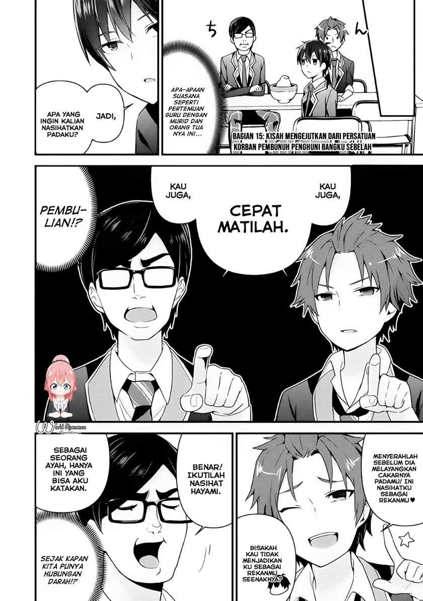 The Cute Girl Sitting Next to Me Is Trying to Make Me Fall in Love With Her as a Way to Ridicule Me, but the Tables Were Turned on Her Before She Knew It — Chapter 4, halaman 7
