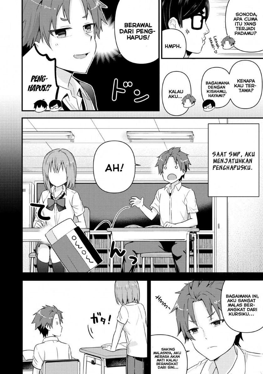 The Cute Girl Sitting Next to Me Is Trying to Make Me Fall in Love With Her as a Way to Ridicule Me, but the Tables Were Turned on Her Before She Knew It — Chapter 4, halaman 9