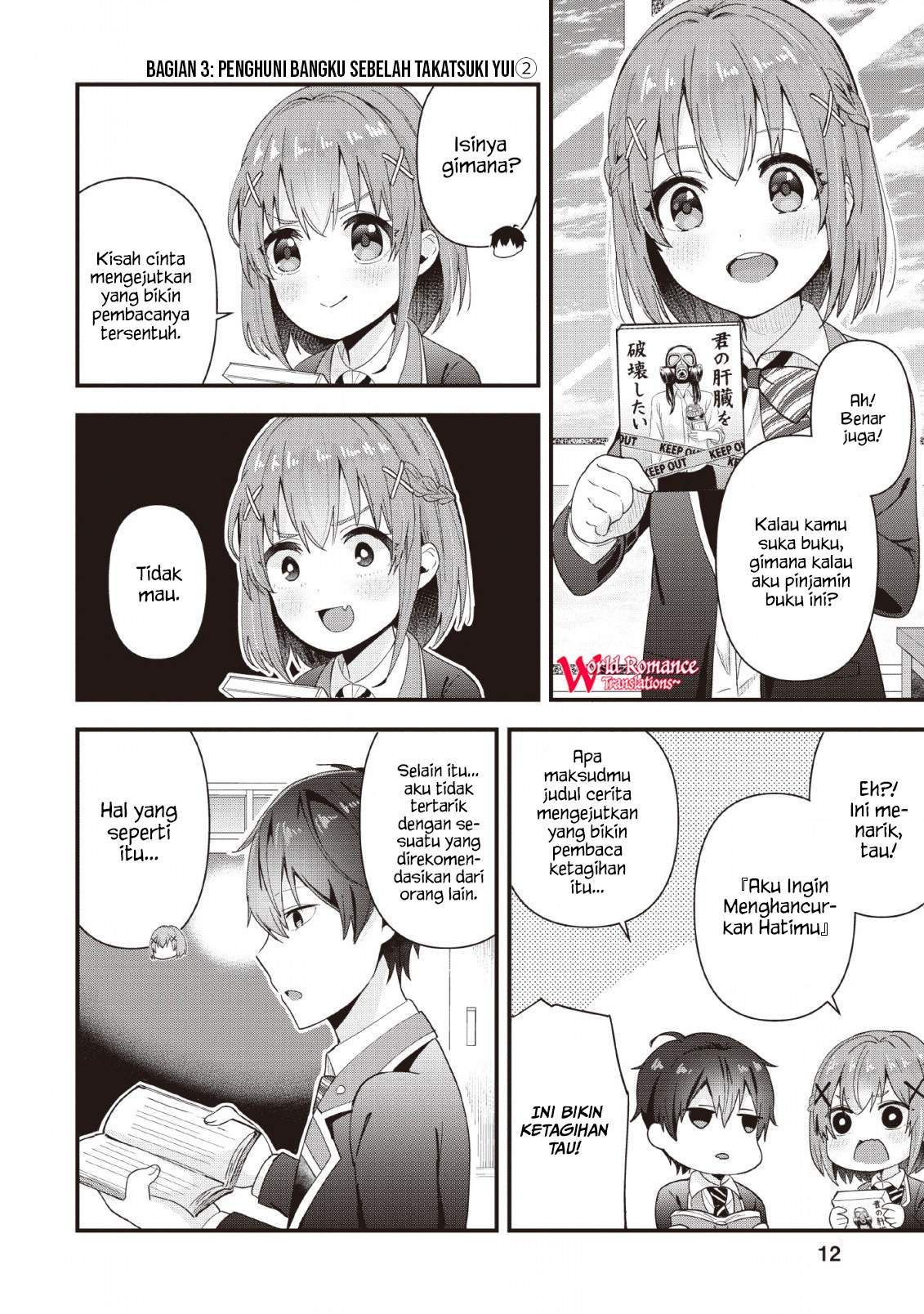 The Cute Girl Sitting Next to Me Is Trying to Make Me Fall in Love With Her as a Way to Ridicule Me, but the Tables Were Turned on Her Before She Knew It — Chapter 1, halaman 12