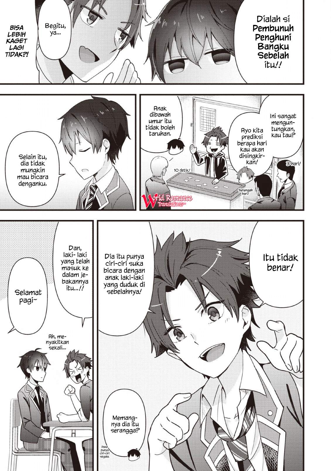 The Cute Girl Sitting Next to Me Is Trying to Make Me Fall in Love With Her as a Way to Ridicule Me, but the Tables Were Turned on Her Before She Knew It — Chapter 1, halaman 7