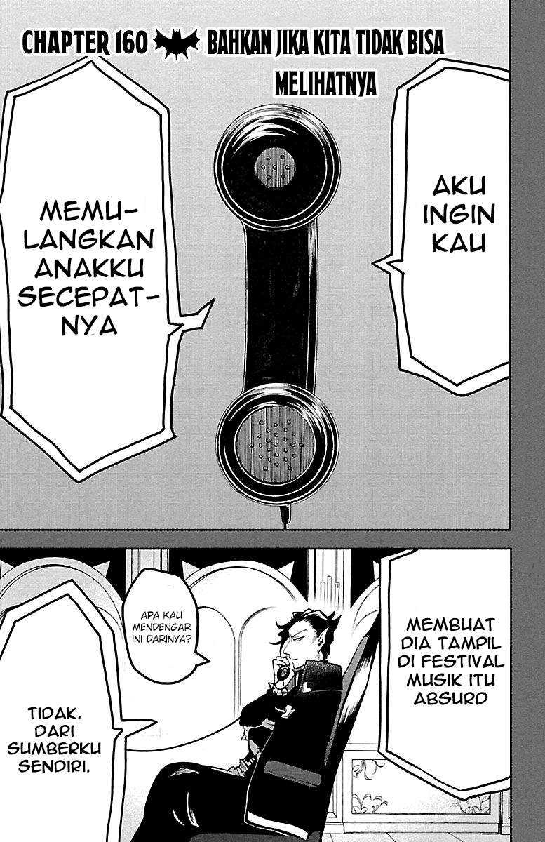Mairimashita! Iruma-kun — Chapter 160, halaman 1