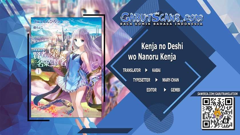 Kenja No Deshi Wo Nanoru Kenja — Chapter 47, halaman 1