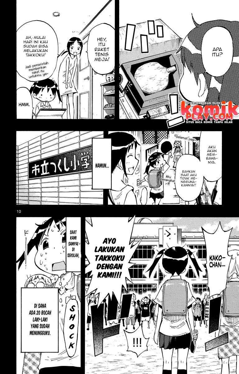 Takkoku!!! — Chapter 4, halaman 11
