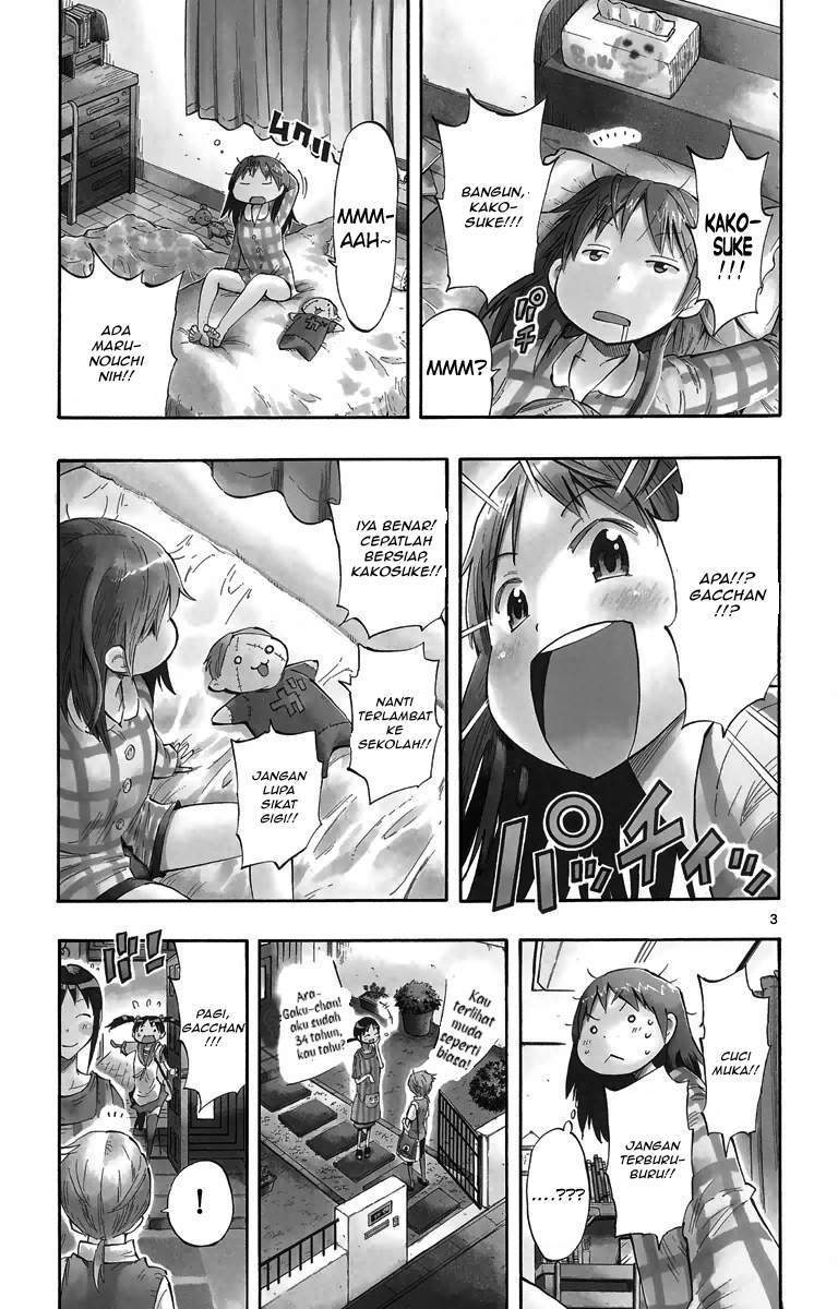 Takkoku!!! — Chapter 4, halaman 4
