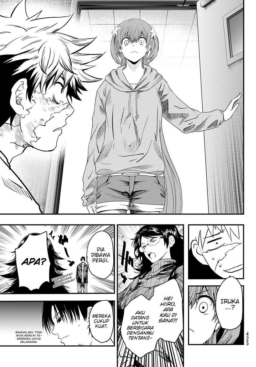 Eisen no Lovelock — Chapter 16, halaman 10