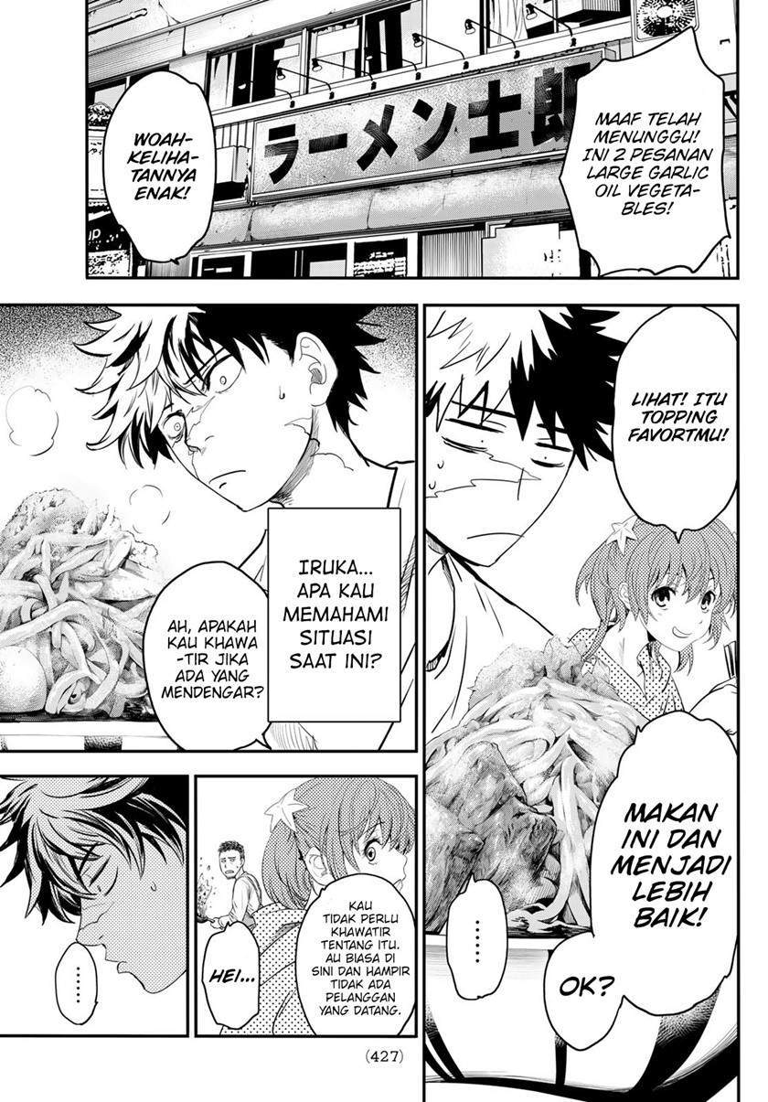 Eisen no Lovelock — Chapter 16, halaman 12