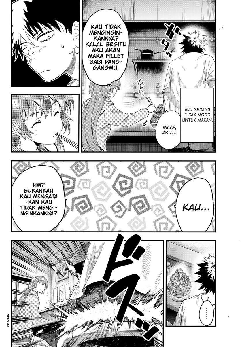 Eisen no Lovelock — Chapter 16, halaman 13