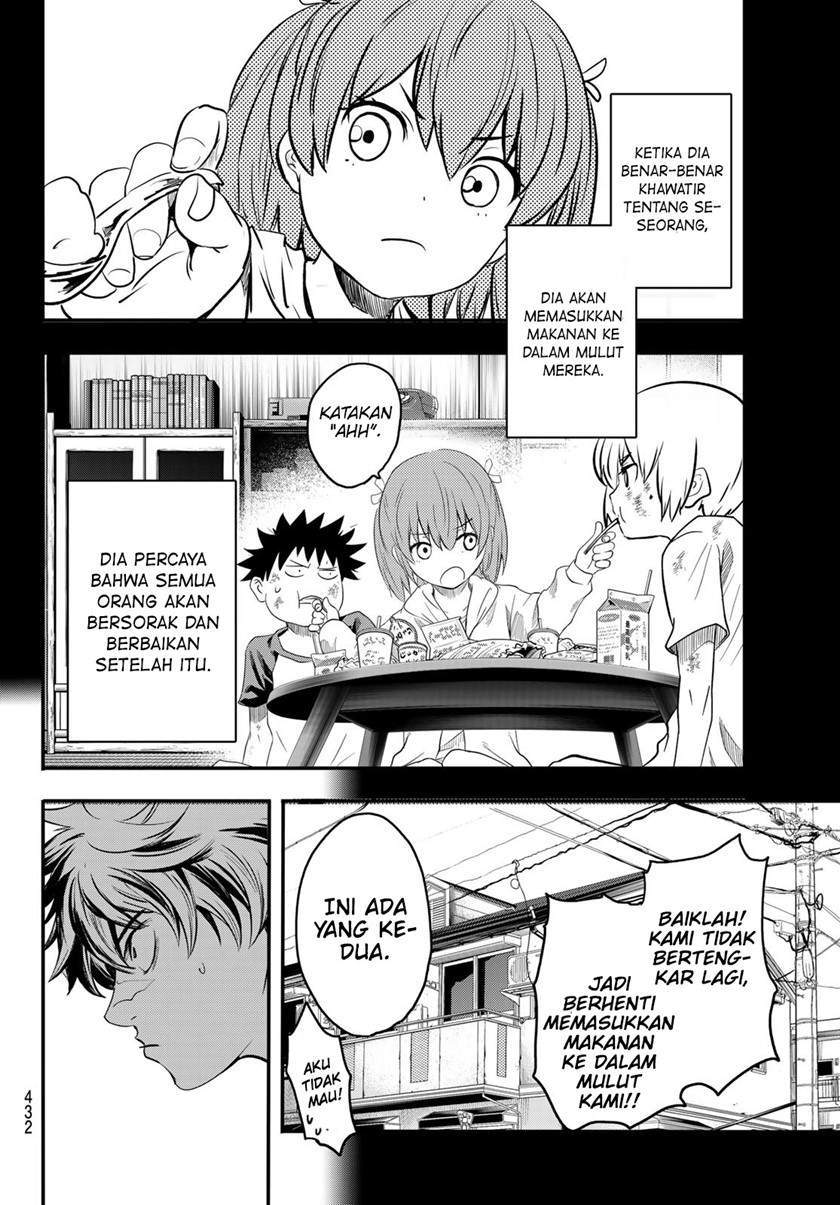 Eisen no Lovelock — Chapter 16, halaman 16