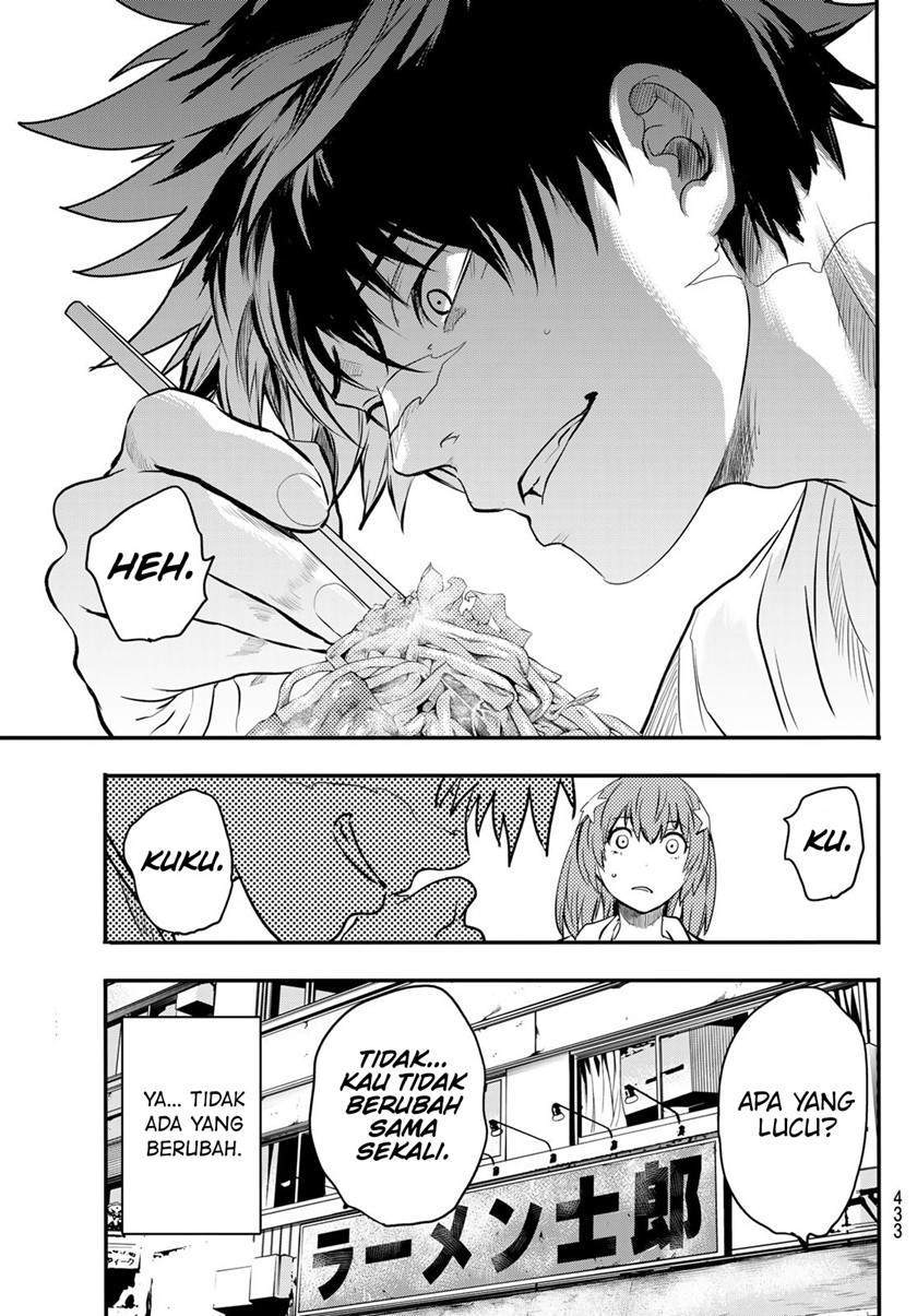 Eisen no Lovelock — Chapter 16, halaman 17