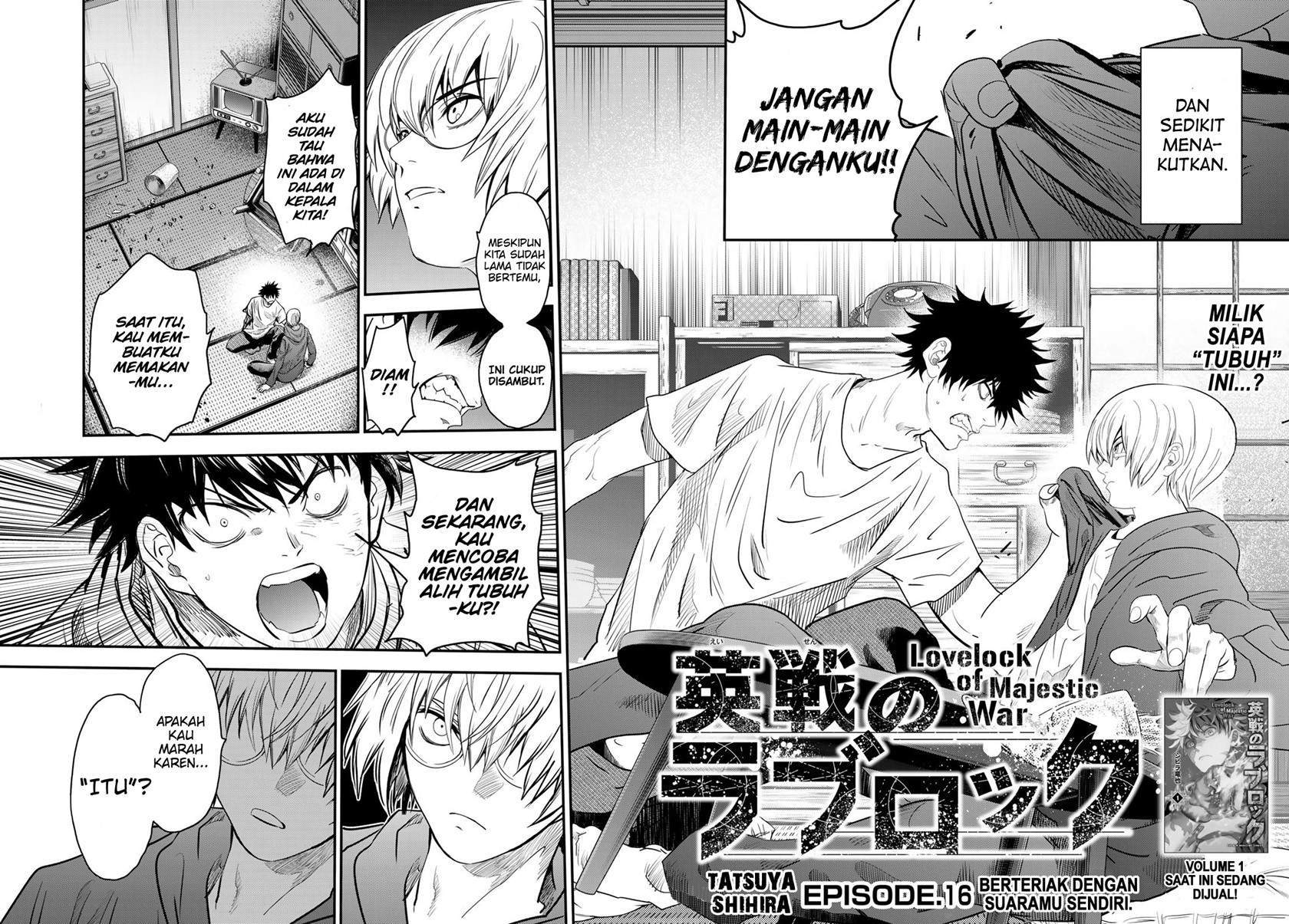 Eisen no Lovelock — Chapter 16, halaman 3