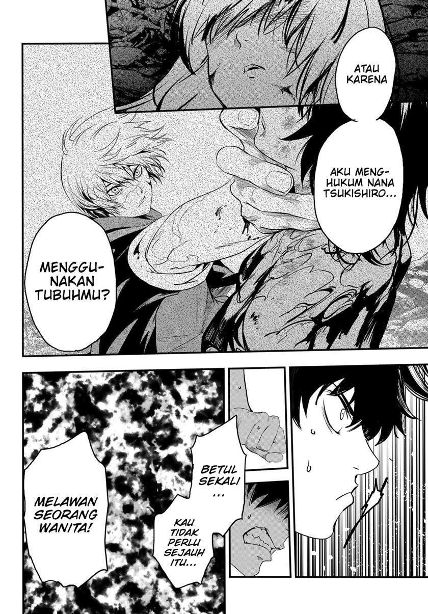 Eisen no Lovelock — Chapter 16, halaman 4