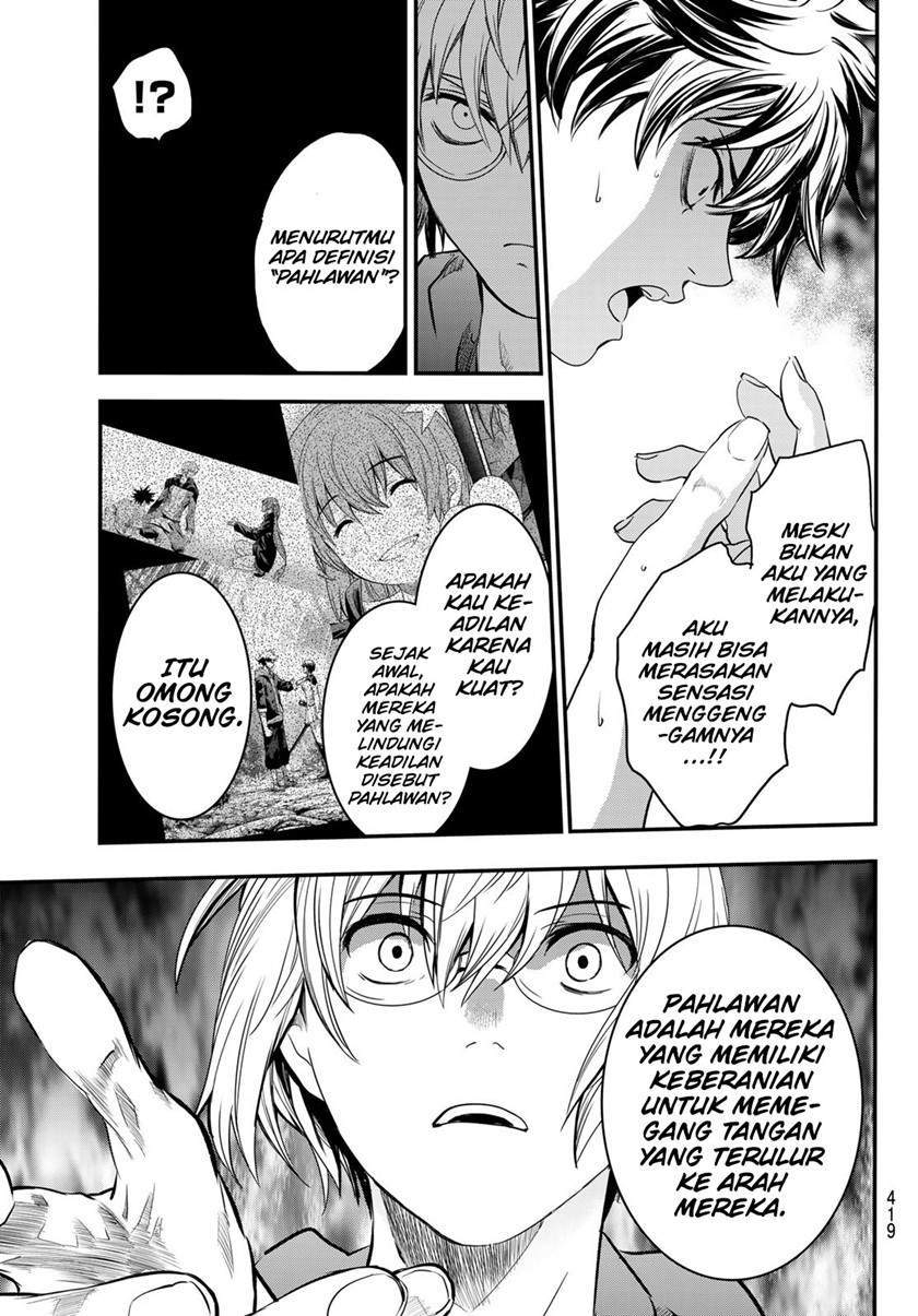 Eisen no Lovelock — Chapter 16, halaman 5