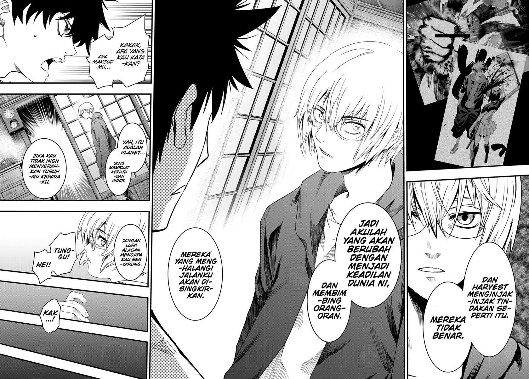 Eisen no Lovelock — Chapter 16, halaman 6
