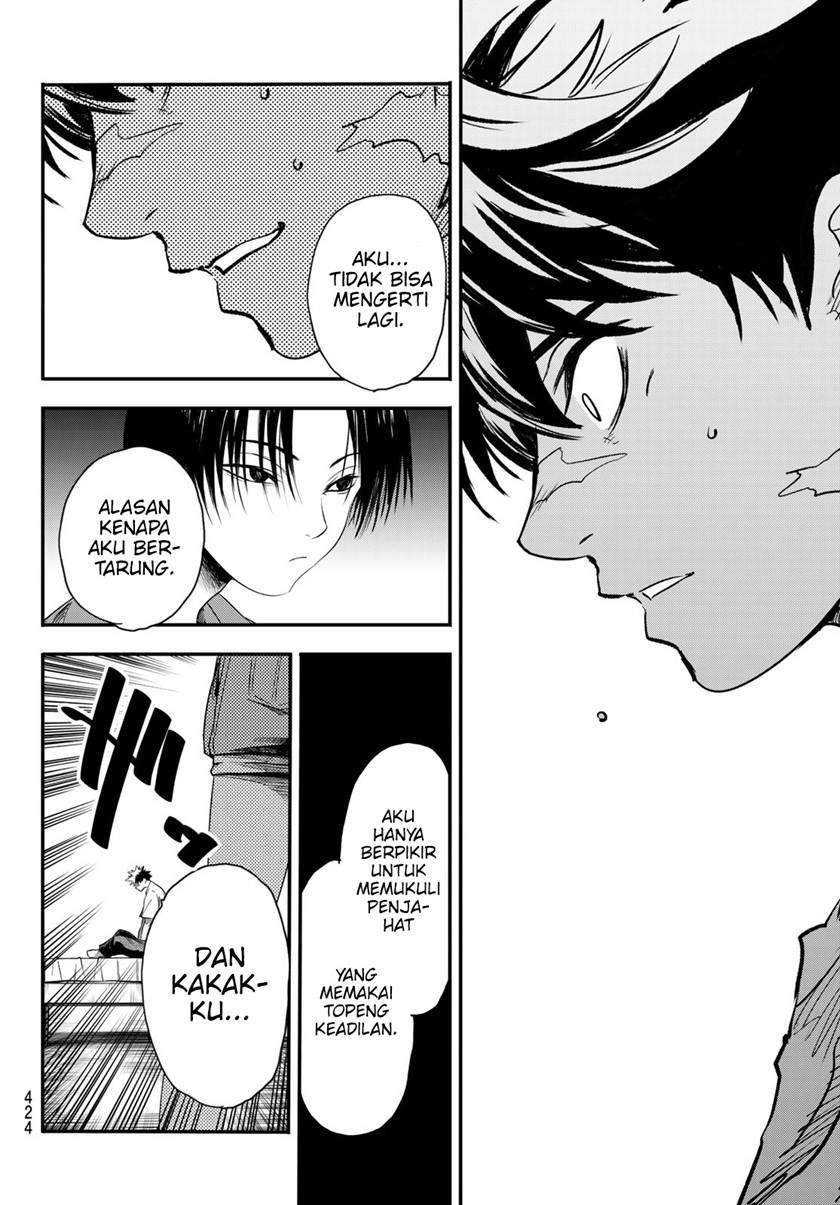 Eisen no Lovelock — Chapter 16, halaman 9
