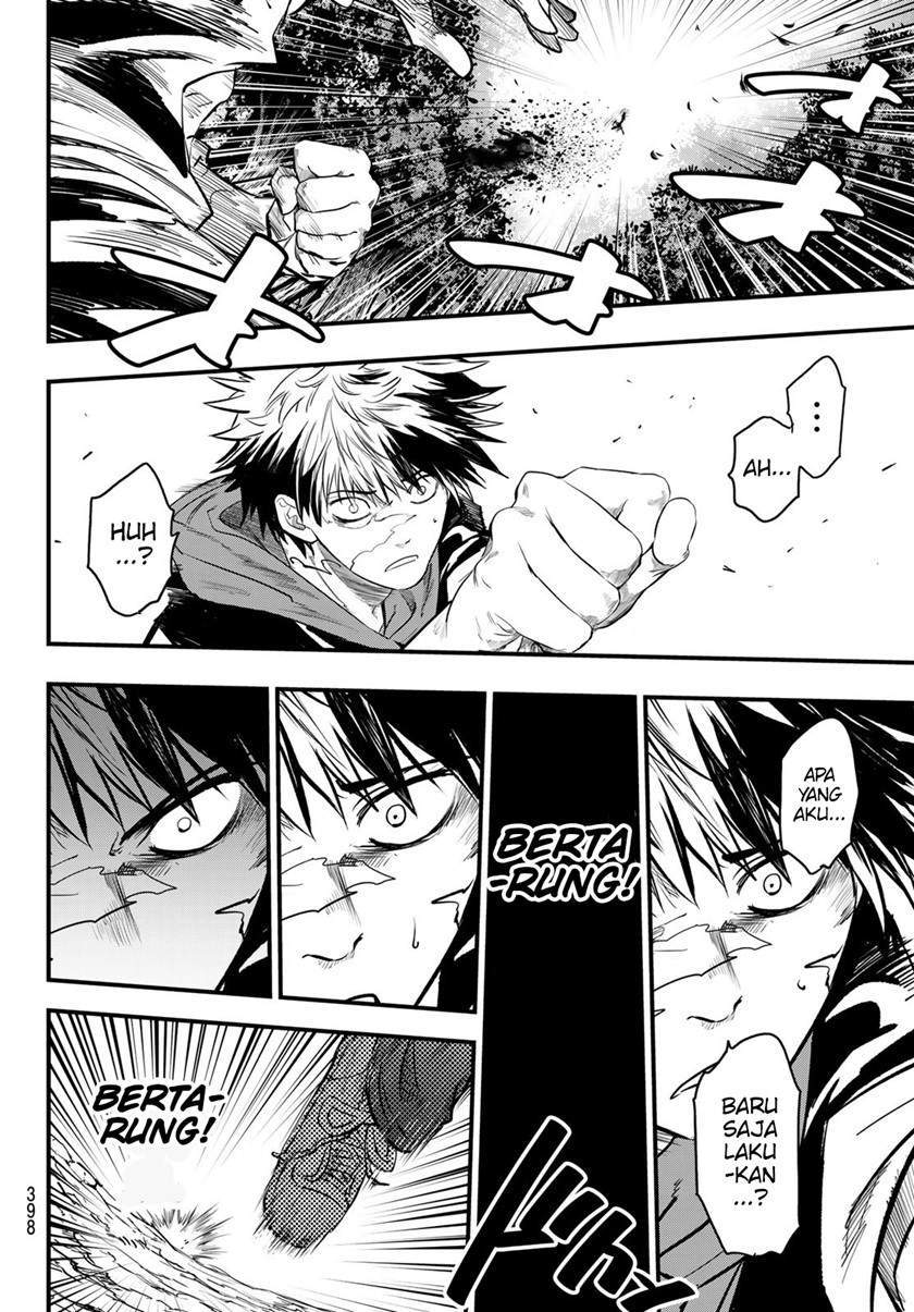 Eisen no Lovelock — Chapter 15, halaman 11