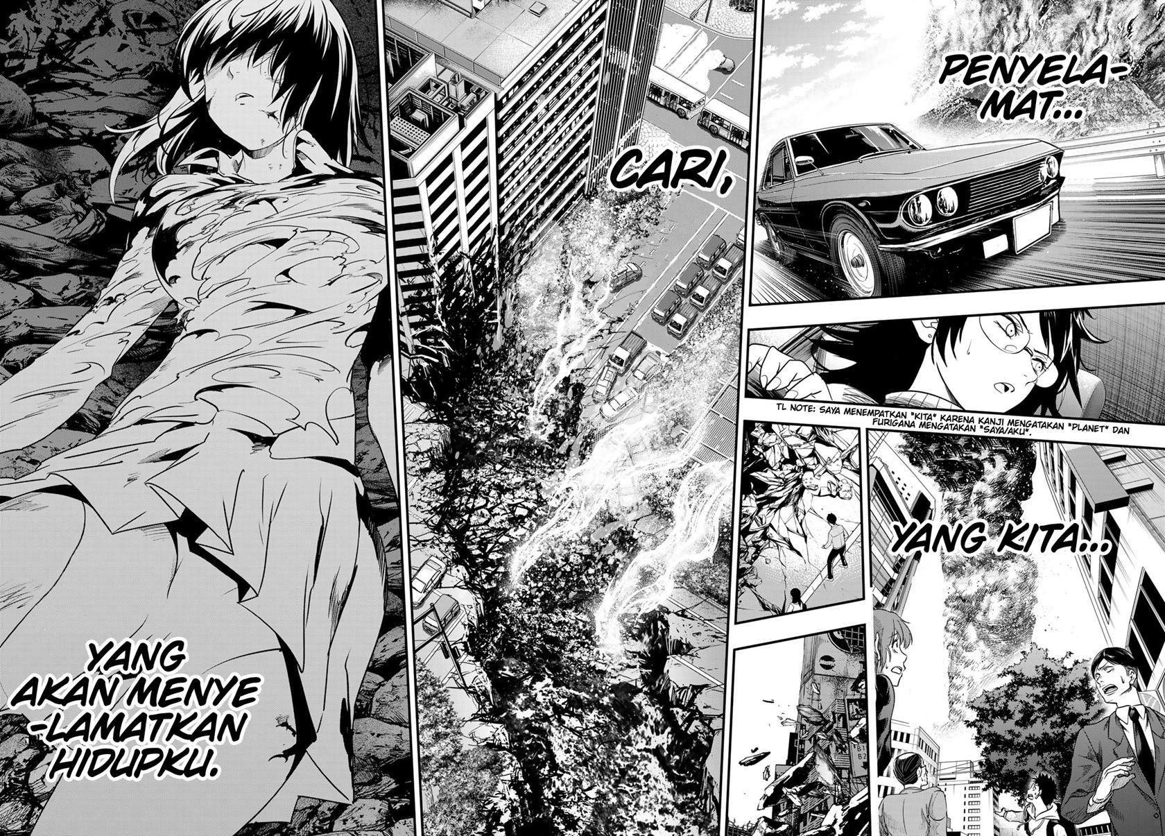 Eisen no Lovelock — Chapter 15, halaman 15